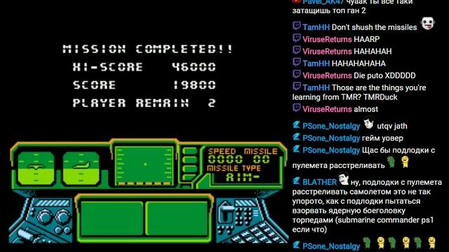 Top Gun: The Second Mission(NES) смотреть онлайн