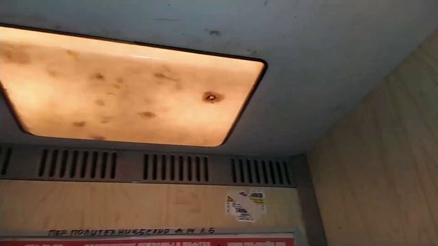 Редкий Московский лифт с деревянным купе! МЭЛ-1997 г.в., ул. Политехнический Пер., д. 14, 6 подъезд смотреть онлайн