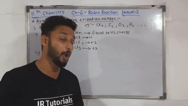 11th Chemistry | Chapter 1 | Redox Reaction| Lecture 2| Maharashtra Board | смотреть онлайн