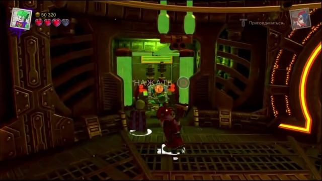 PS4  LEGO Супер злодеи DC Эпизод Апокалипсис Сейчас Прохождение