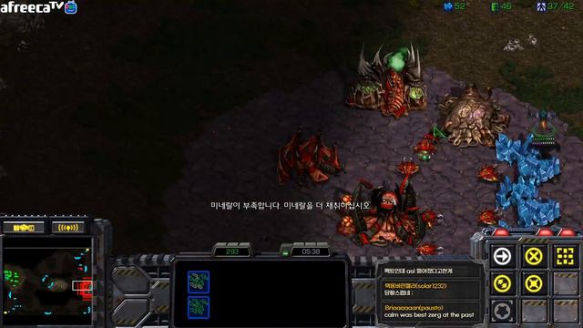 [2.5.23] SC-R 1v1 (FPVOD) RoyaL (T) vs Calm (Z) [2 Games] смотреть онлайн