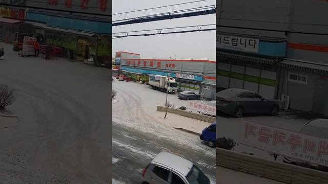 Корея чинчон смотреть онлайн