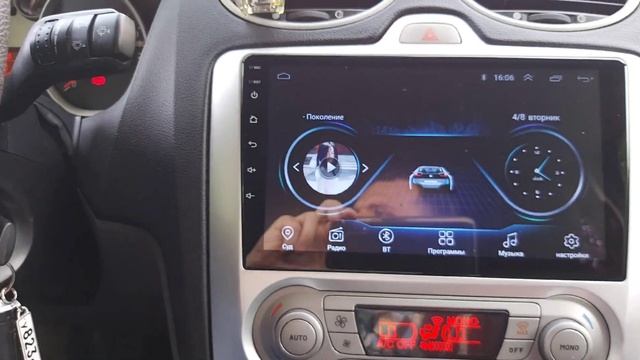 2 din 9 дюймов магнитола для Ford Focus 2 обзор.Топ за свои деньги смотреть онлайн