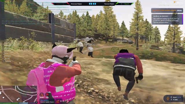 иногда даже босс отдыхает со своими кентами смотреть онлайн