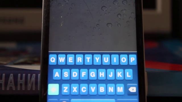 3 Скрытые функции клавиатуры iOS-iPhone,iPod touch смотреть онлайн