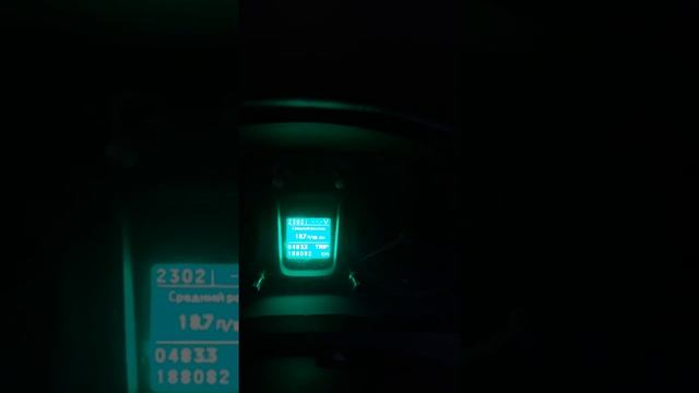 NEXT, Эвотек, эвотеч - ГБО расход газа метана. АГНКС Воронеж. смотреть онлайн