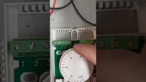 Настенный контроллер wing Volcano