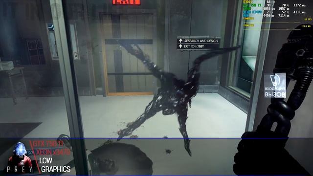 Prey | Xeon x3470 + GTX 750 Ti | Gameplay | Frame Rate Test [1080p] смотреть онлайн