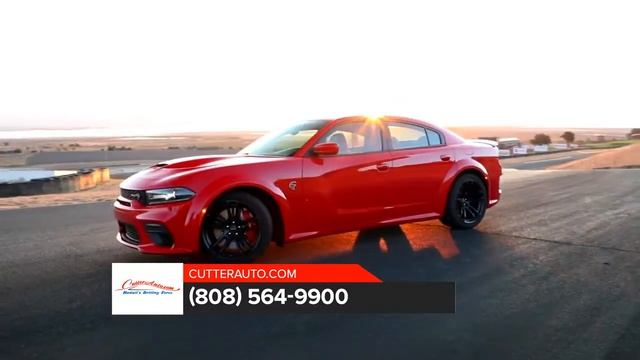 2020 Dodge Charger Kapolei HI | 2020 Dodge Charger HI смотреть онлайн