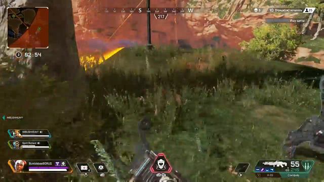 #apex Apex legend топ 3 смотреть онлайн