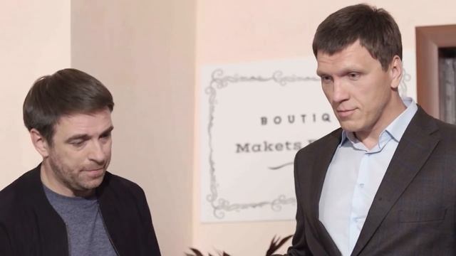 Глаза в глаза 2020 смотреть онлайн