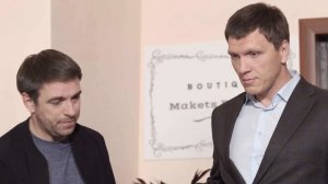 Глаза в глаза 2020