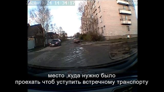 экзамен ГИБДД "город". Вологда автошкола Олимп....Переволновалась и не сдала смотреть онлайн