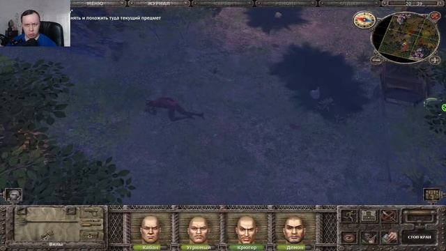 ★КЛАДБИЩЕ НЕГРОВ★#43 Санитары подземелий (Planet Alcatraz) смотреть онлайн