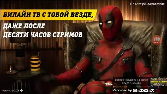 Новая версия игры смотреть онлайн