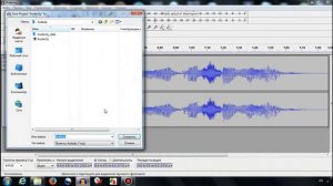 Audacity Избавляемся от треска, щелчка в записи, Как сохранить проект, Советы в работе с редактором