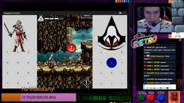 Java Project Assassin Creed part2 смотреть онлайн