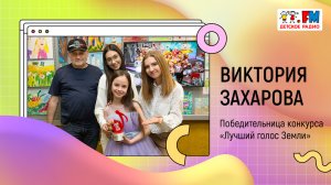 Что нужно делать для того, чтобы развить свой голос? | эфир на Детском радио