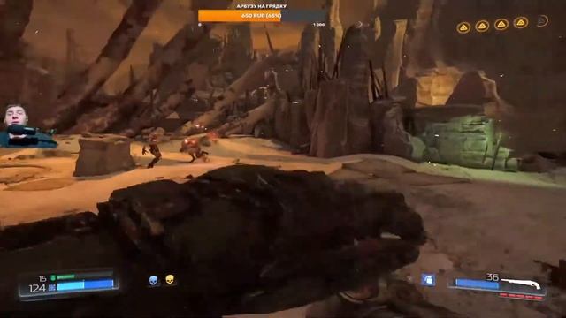 DOoMA y Arbuza смотреть онлайн