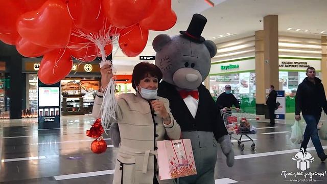 Поздравление сюрприз с Днём Рождения для мамы от мужа и сына! © Простые Радости смотреть онлайн