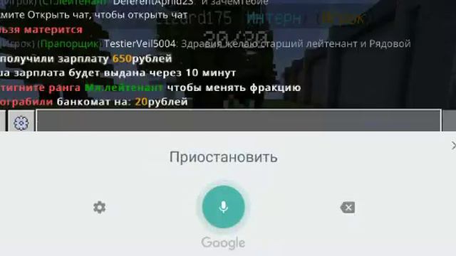 играю на сервере Россия в Майнкрафте часть1 смотреть онлайн
