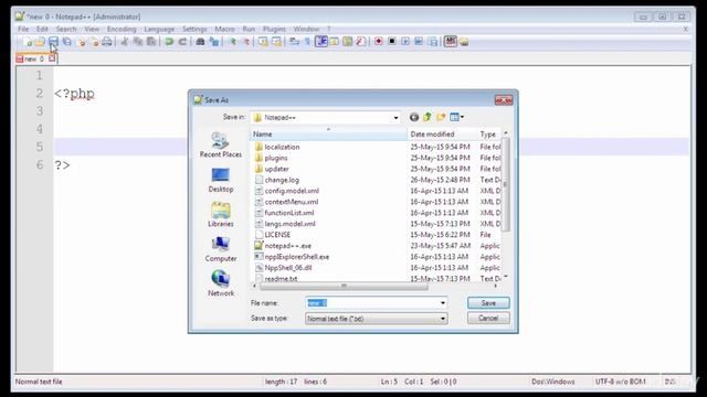 004 Creating first php file смотреть онлайн