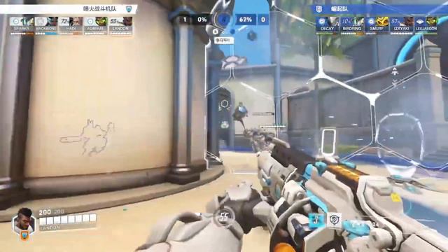 This OVERWATCH 2 Hero NEEDS A NERF | OVERWATCH 2 DISCUSSION смотреть онлайн