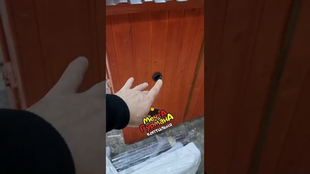 Коптильня Мечта Гурмана 1 ПРОФИ. г. Оренбург смотреть онлайн