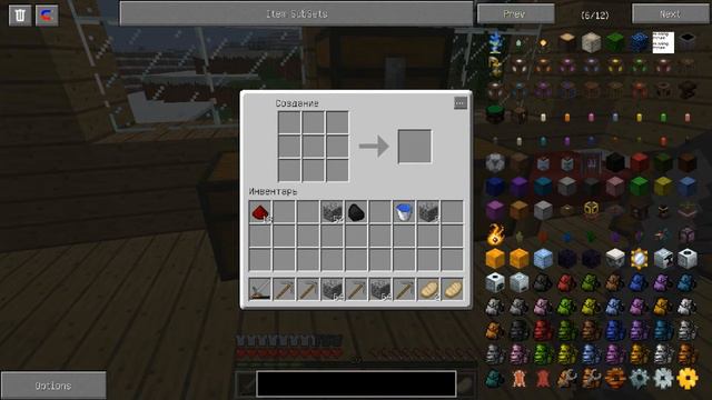 Industrial craft 2 Minecraft : Часть 5 - В 2 кирки смотреть онлайн