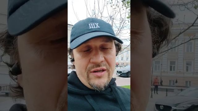 Вопросы про урбанистику смотреть онлайн