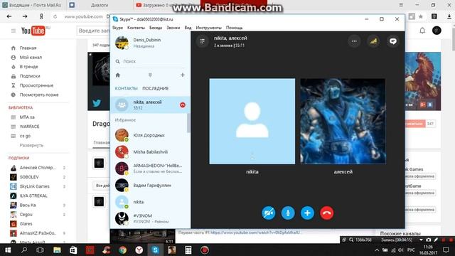 CCDPlanet#4 МТА. Проверяем друга на "вшивость" смотреть онлайн