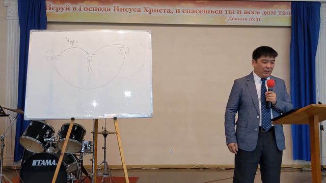Воскресное Богослужение 14 Февраля 2021 смотреть онлайн