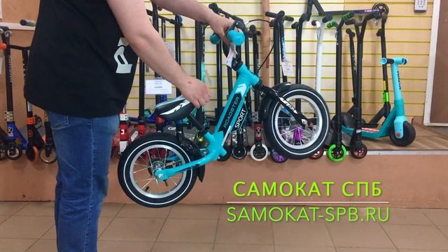 Беговел Small Rider Roadster Sport 4 AIR смотреть онлайн