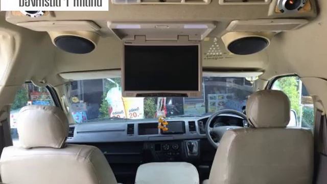 รถดีดี : 2012 TOYOTA COMMUTER, 2.5 หลังคามาตรฐาน โฉม ปี05-ปัจจุบัน смотреть онлайн