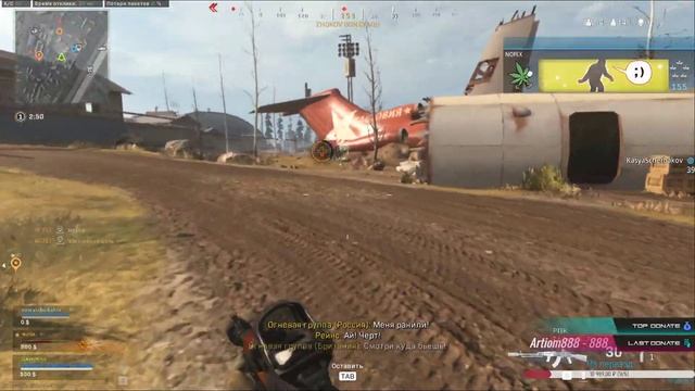 Меньше читеров в CALL OF DUTY WARZONE ? (ОСН ГАВК) смотреть онлайн