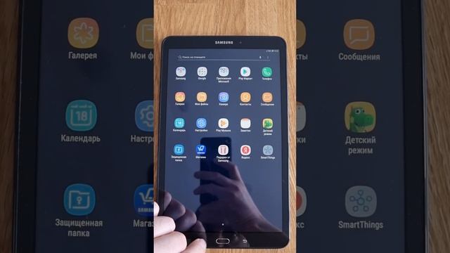 samsung galaxy tab a6 смотреть онлайн