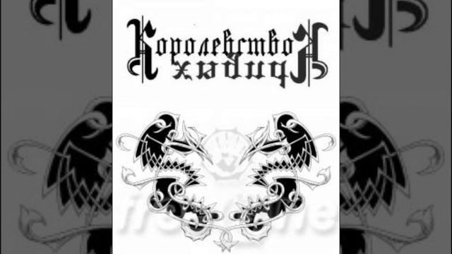 Heavy metal hard rock K-K S-K смотреть онлайн