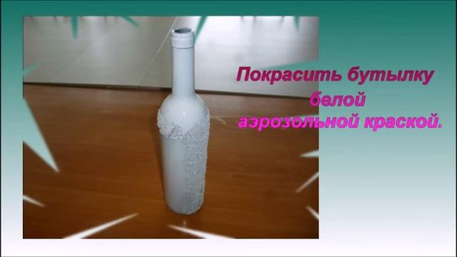 #СОЦПОЛИТИКАОНЛАЙН Мастер -  класс 