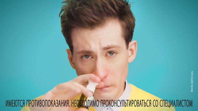 rinonorm 15 subs смотреть онлайн