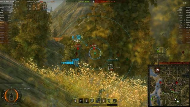 катаюсь на об. 268 смотреть онлайн