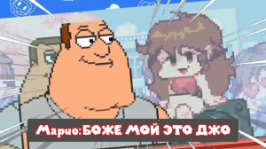 Марио играет в Friday Night Funkin smg4 rus смг4 на русском