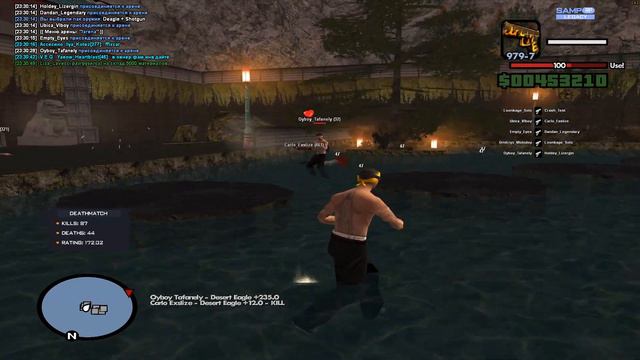 странное дерево и странный фраг в гта самп смотреть онлайн