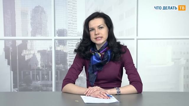 Юрист LIVE. Инвестиционный договор в строительстве и при реконструкции смотреть онлайн