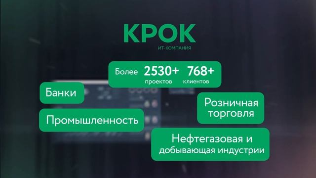 Новый флагман систем хранения данных Dell EMC PowerStore