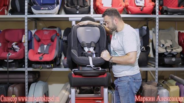 Подробный обзор Maxi-Cosi Tobi детское автокресло от 9 месяцев до 4 лет смотреть онлайн