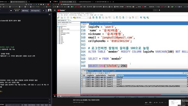 Study1 2021 04 26 смотреть онлайн