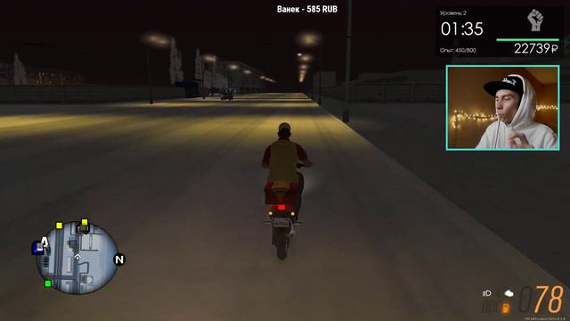 КУДА ПРОПАДАЕТ ДЕД МОРОЗ ПОСЛЕ НОВОГО ГОДА? - GTA RP смотреть онлайн