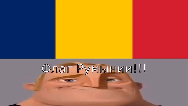 Какая у тебя оценка по географии? смотреть онлайн