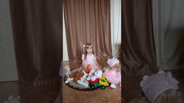Стихотворение А.Барто "Я выросла" читает Даша Рожкова смотреть онлайн