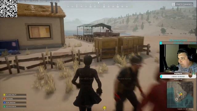 Короткий стрим PUBG 24.1 | Стрим 2K | Розыгрыш SSD смотреть онлайн